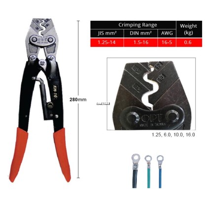 OPT KH-8 NON-INSULATED TERMINAL 16-8 AWG